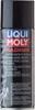 LIQUI MOLY Motorbike Kettenspray weiß 400ml Produktbild-Vorschau 2