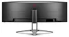AOC LED Curved Display Gaming AG493UCX - 124,5 cm (49") - Podgląd zdjęcia produktu 7