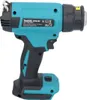 Pistola ad aria calda a batteria Makita DHG181ZJ in Anteprima dell’immagine prodotto 17