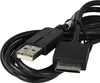vhbw Ladegerät kompatibel mit Sony Playstation Portable Go Produktbild-Vorschau 6