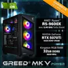 Greed® MK5 Power - PC Gamer - AMD Ryzen 5 9600X + Nvidia Voir les images du produit 3