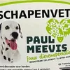 Schafsfett 500 ml (Quetschflasche) - Suren  collection Produktbild-Vorschau 2