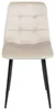 BELIANI Esszimmerstühle 4er Set Beige aus Samtstoff mit Produktbild-Vorschau 5