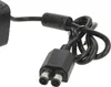 vhbw Netzteil kompatibel mit Microsoft Xbox 360 Slim Produktbild-Vorschau 6