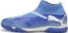 PUMA FUTURE 7 MATCH+ LL laceless TT Fußballschuh Kunstrasen Produktbild-Vorschau 9