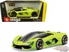 Bburago 18-21094 - Modellauto - Lamborghini Terzo Millennio Produktbild-Vorschau 19