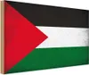 vianmo Holzschild 20x30 cm Palästina Palestine Vintage Produktbild-Vorschau 1