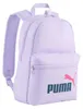 Puma Phase Aop Set 20l Rucksack Lila  Lila One Size Produktbild-Vorschau 4