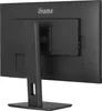 iiyama XUB2792QSC-B5 Monitor 68,6 cm (27,0 Zoll) Produktbild-Vorschau 7