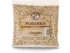 Pohanka lámanka 400 g ŠMAJSTRLA Náhled obrázku produktu 2