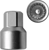Wymienny klucz do nakrętek blokady koła do Porsche, adapter Podgląd zdjęcia produktu 2
