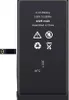 Batteria REPART per Apple iPhone 14 Plus da 4325 mAh - Anteprima dell’immagine prodotto 4