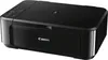Canon PIXMA MG3650S 3 in 1 Produktbild-Vorschau 4