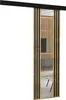 KIER FURNITURE Wandschiebetüren mit Spiegeln EMPI 60 - Produktbild-Vorschau 1