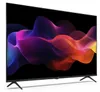 Sharp 55HM5745E QLED Fernseher 55 Zoll Smart TV by TiVo 4K Produktbild-Vorschau 13