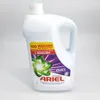 A bottle of Ariel Color+ laundry detergent against a white background. Produktbild-Vorschau