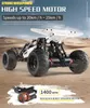 18001 - Klocki zaciskowe RC Desert Racing (Mould King) Podgląd zdjęcia produktu 5