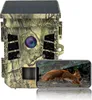 0,3 s Trigger Zeit IP66 Wasserdichte Trail Kamera Solar Produktbild-Vorschau 8
