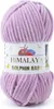 Himalaya Dolphin Baby 80334 Przędza dziewiarska Podgląd zdjęcia produktu 4