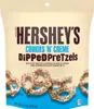 Hershey´s Cookies and Cream Brezel 240g Produktbild-Vorschau 1