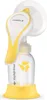 Medela Harmony Tire-lait manuel - Design suisse compact - Voir les images du produit 21