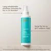 Moroccanoil – Volumen-Spray – 160 ml Produktbild-Vorschau 5