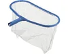 Starter Pool Reinigungsset klein Produktbild-Vorschau 5