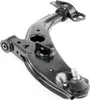 ACKOJA A32-1152 Querlenker Unten Vorne Links für MAZDA 626 Produktbild-Vorschau 4