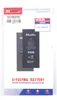 Batteria Musttby per Apple iPhone 13 Mini da 2580 mAh - Anteprima dell’immagine prodotto 5