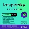Kaspersky Premium Total Security 2026 | 1-Gerät | VPN | Produktbild-Vorschau 1
