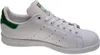 adidas Stan Smith White Green (OG) - EU 38 2/3 Produktbild-Vorschau 48