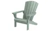 Keter Troy Adirondack Gartenstuhl - 85x80x96,5 cm – Grün Produktbild-Vorschau 1