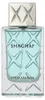 Swiss Arabian Shaghaf Eau de Parfum pour hommes 75 ml Voir les images du produit 4