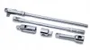 A set of chrome-plated socket wrenches and extensions on a white background. Produktbild-Vorschau