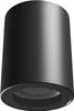 A black cylindrical ceiling light fixture shown from a low angle, highlighting its bottom. Produktbild-Vorschau