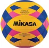 Mikasa Wp440c Water Polo Ball Mehrfarbig 4 Mehrfarbig 4 Produktbild-Vorschau 11