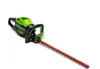 Tijeras de podar eléctricas Greenworks de 60V, modelo Vista previa de la imagen del producto 16