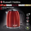 Russell Hobbs 20412-70 Bollitore Elettrico Nero Acciaio Anteprima dell’immagine prodotto 14