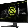 MSI MAG 274QFDE X24, Gaming-Monitor, (WQHD, Rapid-IPS, HDR Produktbild-Vorschau 12