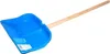 H, pelle à neige pour enfants, 85 cm, bleue Voir les images du produit 2