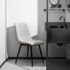 4er Set Esszimmerstühle Stoff und Kunstleder, modern Produktbild-Vorschau 3
