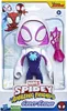 Product packaging for a Ghost-Spider action figure from Spidey and His Amazing Friends. Náhled obrázku produktu