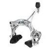 Vorne / Hinten Fixie Bike Brake Kit Rennrad Cruiser Produktbild-Vorschau 7