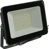 Projecteur à LED DAYLITE LF50KW, EEK : F, 50 W, 5400 lm, Voir les images du produit 1