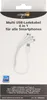 USB-Ladekabel 4 in 1 passend für USB-C, Mini-USB, Micro-USB Produktbild-Vorschau 5