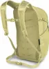 Osprey Daylite Plus 20l batoh Yellow Yellow Jedna veľkosť Náhľad obrázku produktu 2