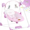 KIDIZ® Babywippe Babyschaukel mit 5 Produktbild-Vorschau 1