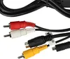vhbw Audio Video Composite Kabel kompatibel mit Sony Produktbild-Vorschau 6