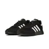 Adidas MARATHON TECH Schuhe Gr. 43  1/3 Schwarz Produktbild-Vorschau 6