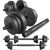 A set of black dumbbells and a connecting bar are arranged on a white background. Produktbild-Vorschau